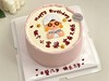 『做个小富婆』手绘生日蛋糕 商品缩略图0