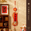 【浓浓节日气氛❗️2025蛇年挂饰新年装饰】新的一年，从新年装饰开始，提升喜庆氛围，蛇年挂件，过年春节客厅布置用品，年货挂饰2025立体福字门贴L 商品缩略图8