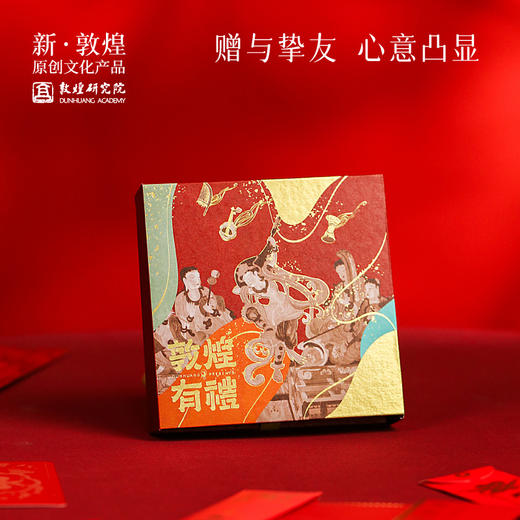 敦煌研究院【蛇绕瑞结手绳】端午蛇年红绳2025本命年手绳情侣新年礼物 商品图4