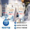椰威 泰式鲜榨果肉椰子汁 海南原产 商品缩略图2