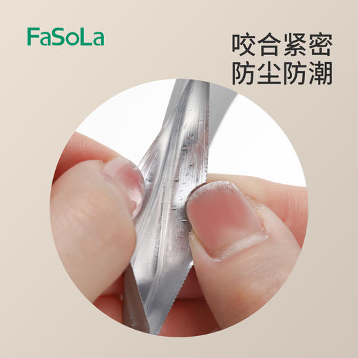 FaSoLa旅行药品分装袋留学出差药品收纳袋防尘防潮便携小药袋 商品图2