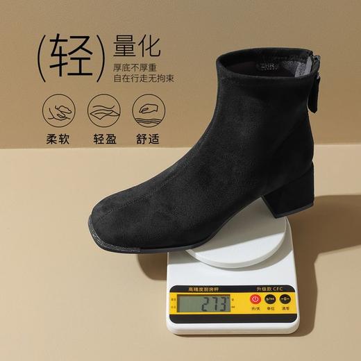 ZHR时尚百搭瘦瘦靴2024新款冬季加绒法式时尚防滑弹力粗跟单靴 商品图3
