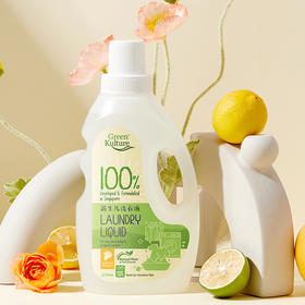 GreenKulture露力可孕妇婴儿洗衣皂液新生宝宝专用天然酵素除菌800ml