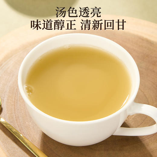 雷允上三七粉120g/罐 商品图6