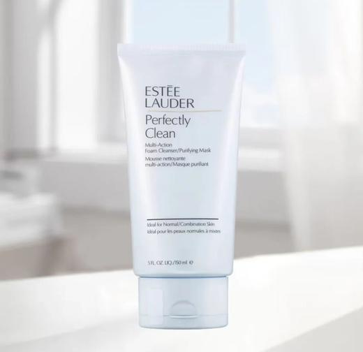 雅诗兰黛蓝洁洗面奶150ml清洁保湿蓝色泡沫洁面 商品图3