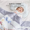Domiamia全棉局印豆豆毯薄夹棉110x140cm儿童毯 商品缩略图1