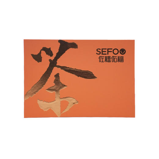 佐禧佑福 奇兰乌龙茶76.5克（8.5克x9泡）茶叶 商品图0