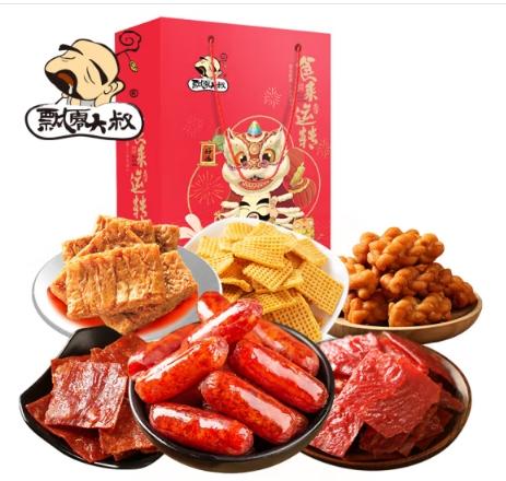 飘零大叔肉脯 食来运转礼盒622g（特价款）-FN 商品图0