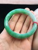 57正圈翡翠手镯 商品缩略图4