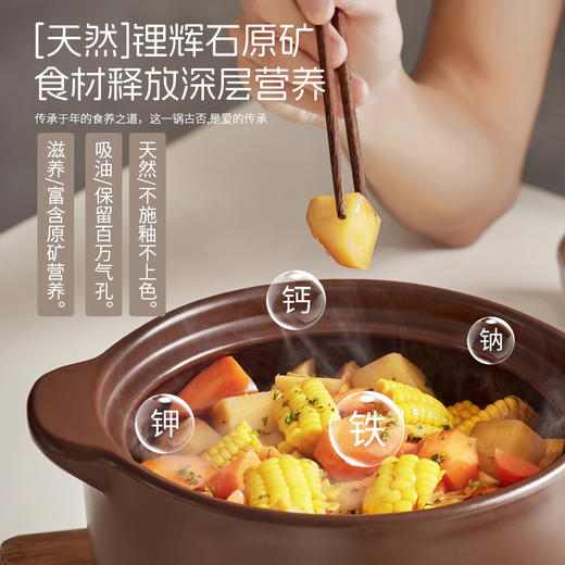 【古法细熬，汤香浓味悠长】砂锅炖锅 家用燃气小号陶瓷煲汤锅 耐高温瓦罐煤气灶专用煲仔饭沙锅-QQ 商品图1