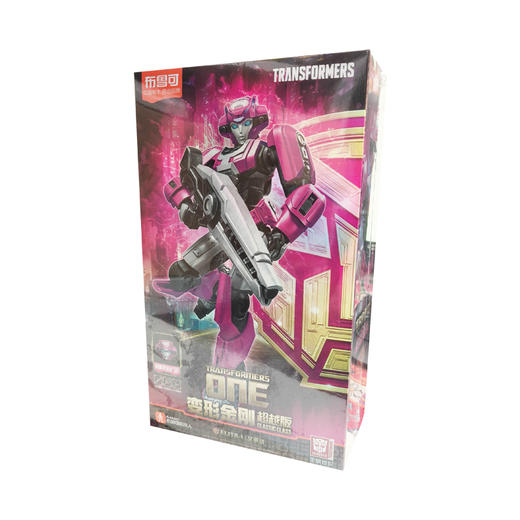 布鲁可 变形金刚-超越版-ONE-擎天柱威震天 商品图2