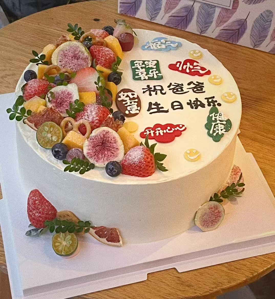 福满多水果蛋糕