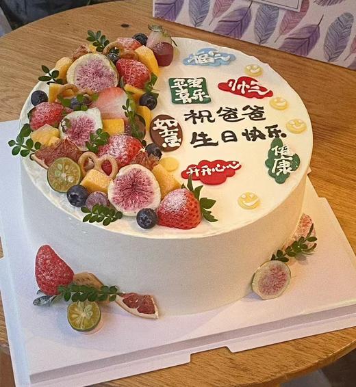 福满多水果蛋糕 商品图0