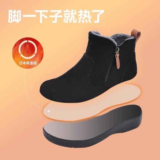 PANSY盼洁女鞋羊毛短靴妈妈鞋冬季4128 商品图1