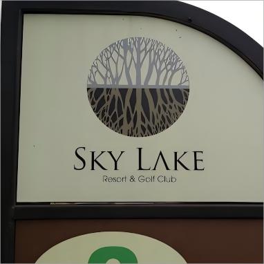 越南天湖高尔夫度假村 Sky Lake Resort & Golf Club | 河内高尔夫球场 | 越南高尔夫球场俱乐部 商品图13