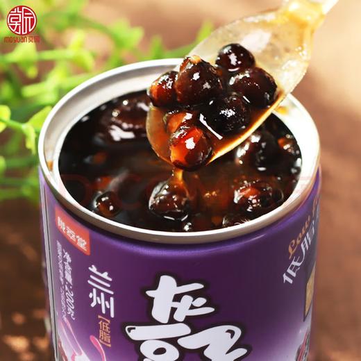 兰州灰豆子礼盒装 商品图5