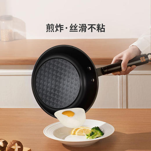 【分仓直发包邮】三禾火焰纹老铁锅三件套T322 商品图2