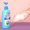 Lion狮王猫狗沐浴露祛蚤洗护二合一宠物香波330ml/瓶 商品缩略图2