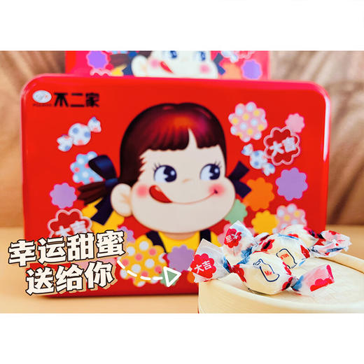 不二家原味牛乳糖288克（约85颗）礼听装 香醇牛奶糖礼物送女友 原味牛乳糖288克礼听（送礼袋） 商品图1