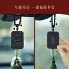 【故宫挂件】一路平安瑞鹿檀木车载挂件挂饰博物馆文创生日礼物 商品缩略图2