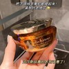 【11.28 王炸割肉价】雪花秀御时紧颜参养乳霜60ML(25年3月无盒） 商品缩略图1