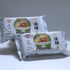 久康法饼奶香味/酒酿味 120g/袋【仅久康门店自提使用】 商品缩略图1