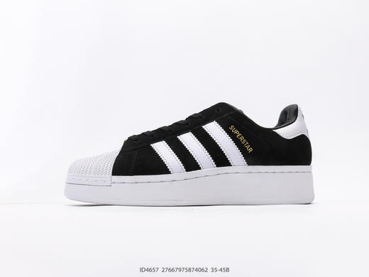 阿迪达斯Adidas Originals Superstar XLG贝壳头休闲运动板鞋ID4657男女鞋 商品图0