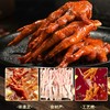 香辣凤爪105g/袋 商品缩略图2