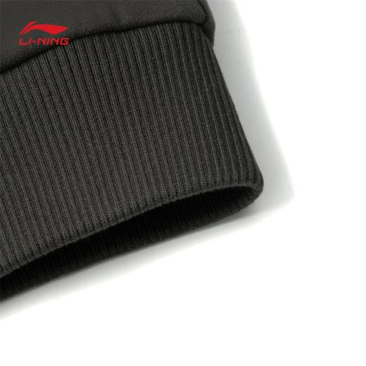 【M/L/XL/2XL断码】李宁韦德系列男子针织休闲服AFDUB19【库存有限，如无货将做退款，介意慎拍】 商品图8