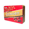 不二家巴旦木巧克力礼盒300克（约55颗） 独立包装节日生日手提礼物 巴旦木巧克力300克（送礼袋） 商品缩略图3