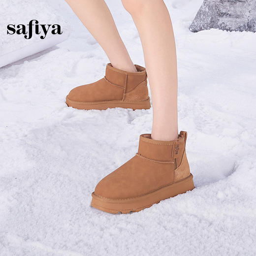 Safiya/索菲娅2024冬季厚底百搭短筒加绒加厚保暖雪地靴 SF4411A187 商品图1