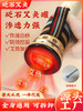 4cm粗条砭石艾灸罐艾灸馆美容院专用刮痧一体罐雷火灸艾灸器具家用 商品缩略图0