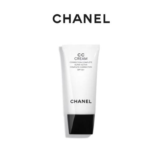 香奈儿·保湿隔离遮瑕修饰乳CC霜30ML 商品图0