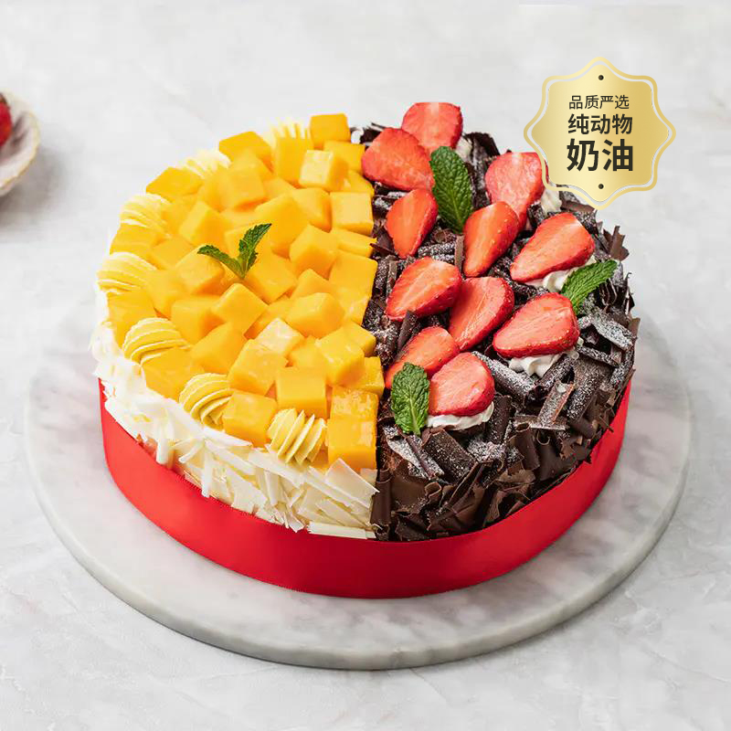 【口碑推荐】芒芒寻莓水果蛋糕，用新鲜还原双拼滋味，女神男神长辈生日蛋糕