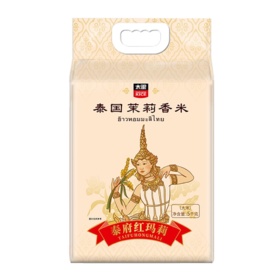 太粮红玛丽泰国香米5KG