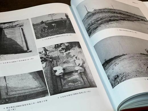 《关沮秦汉墓简牍》，作者: 荆州市周梁玉桥遗址博物馆 编，漆布面，精装，8开，261页，中华书局2001年一版一印。原价480元，特惠价178元 商品图11