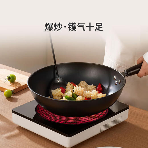 【分仓直发包邮】三禾火焰纹老铁锅三件套T322 商品图1