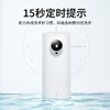 几素Jisulife自动洗手机感应洗手液器智能家用免接触成人儿童泡沫通用卫生间自动洗手液机居家酒店清洁公司 商品缩略图4
