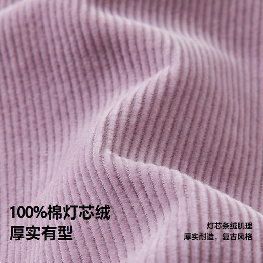 迷你巴拉男女童裤子2025春新品儿童复古灯芯绒长裤锥形裤 商品图3