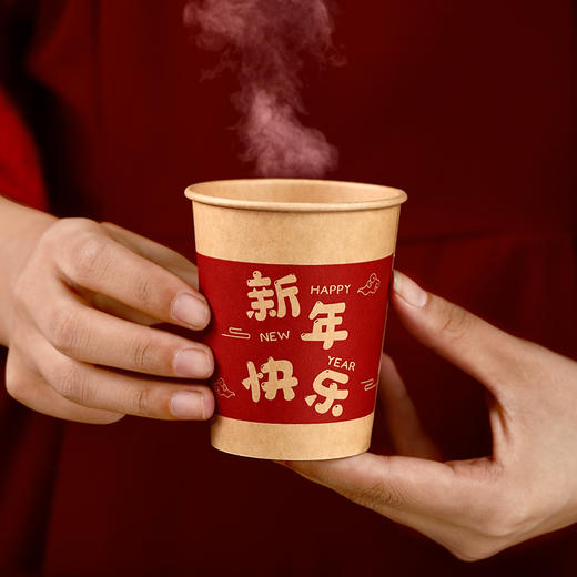 【合家欢聚其乐融！举杯共庆迎新年】2025新款一次性纸杯新年喜庆家用杯子加厚水杯蛇年年货春节用品。ry 商品图2
