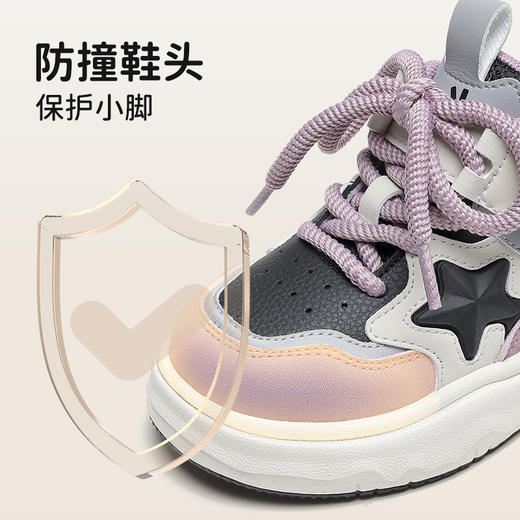 ANNIL/安奈儿宝宝鞋百搭秋季运动休闲鞋女童板鞋软底防滑儿童鞋女HM4304019 商品图2
