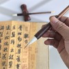 【兮姚】-兼毫-隶书、魏碑、唐楷等用笔 商品缩略图2