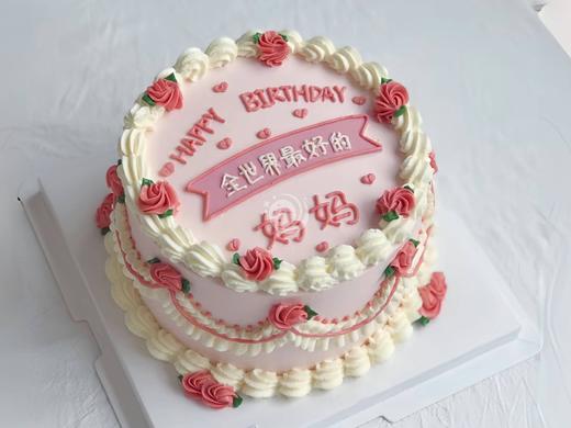 『唯美温馨』妈妈生日蛋糕 商品图0
