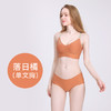 spring喜临孕妇哺乳内衣防下垂聚拢喂奶高回弹无压舒适文胸 商品缩略图7