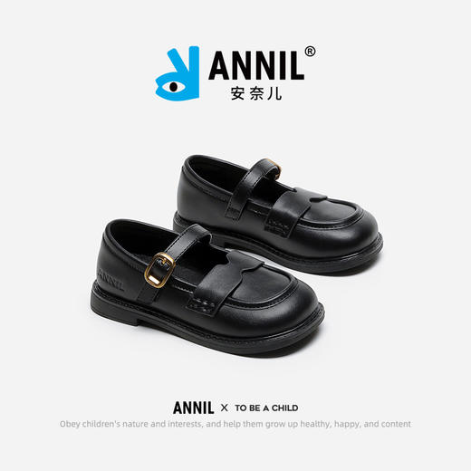 ANNIL/安奈儿女童皮鞋秋款小公主鞋黑色学生软底鞋女孩儿童鞋HM4301079 商品图0