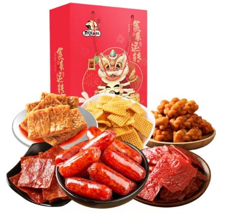 飘零大叔肉脯 食来运转礼盒622g（特价款）-FN 商品图1