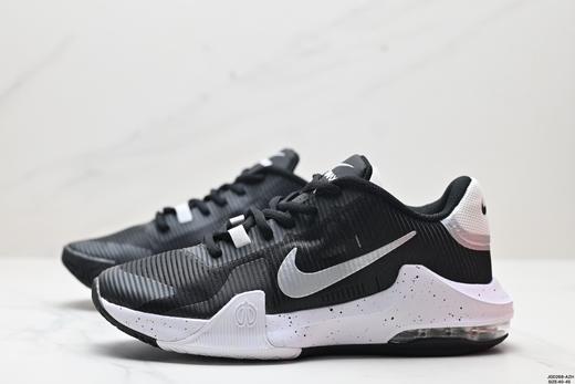 耐克NIKE AIR MAX IMPACT 4休闲运动篮球鞋DM1124-102男鞋 商品图3