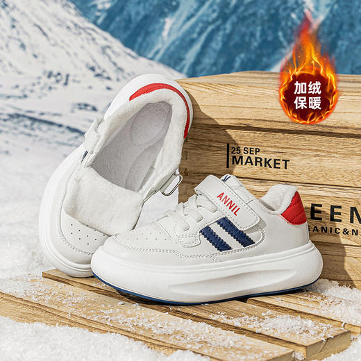 ANNIL/安奈儿儿童运动鞋冬季水晶绒加厚保暖棉鞋男女童同款HM4404144 商品图2