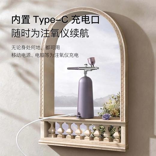 谷心注氧仪院线级补水保湿无针水光家用美容仪高压喷枪纳米喷雾仪  GX 商品图4