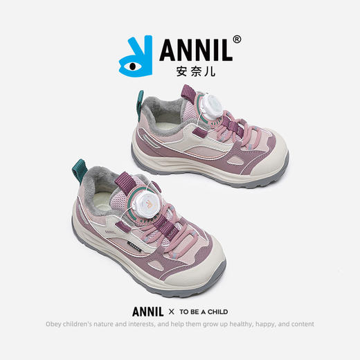 【加绒】ANNIL/安奈儿女童鞋子运动鞋2024新款秋冬季加绒薄绒男孩纽扣儿童HM4405120 商品图3